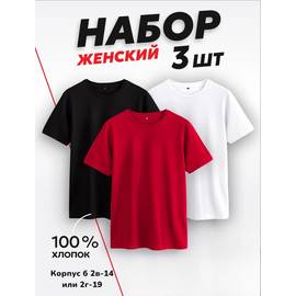 Кликните для увеличения изображения