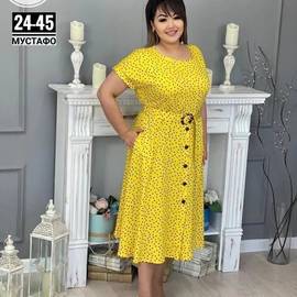 Кликните для увеличения изображения