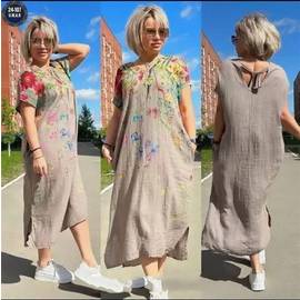 Кликните для увеличения изображения