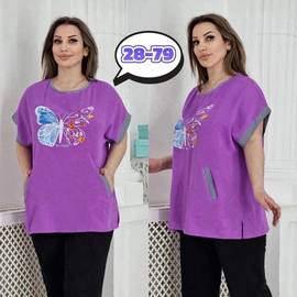 Кликните для увеличения изображения