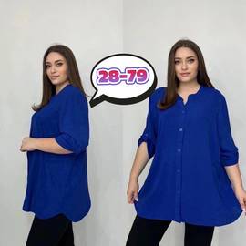 Кликните для увеличения изображения