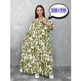 Кликните для увеличения изображения