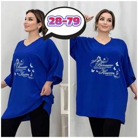 Блузка женская