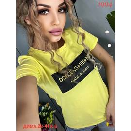 Кликните для увеличения изображения