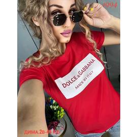 Кликните для увеличения изображения
