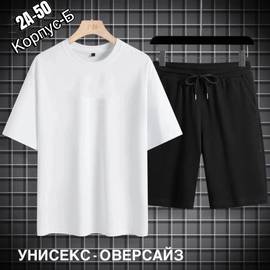 Кликните для увеличения изображения