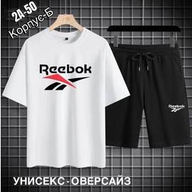 Кликните для увеличения изображения