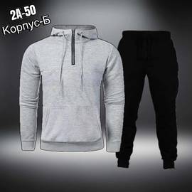 Кликните для увеличения изображения