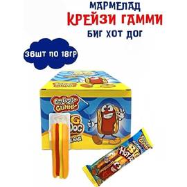 Кликните для увеличения изображения