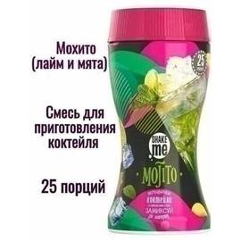 Кликните для увеличения изображения
