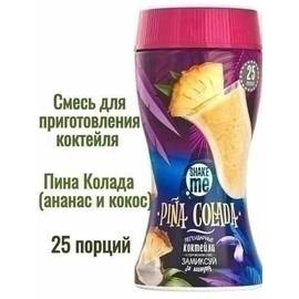 Кликните для увеличения изображения