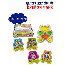 Кликните для увеличения изображения