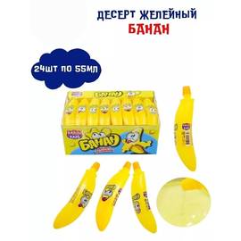 Кликните для увеличения изображения