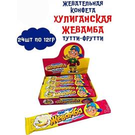 Кликните для увеличения изображения