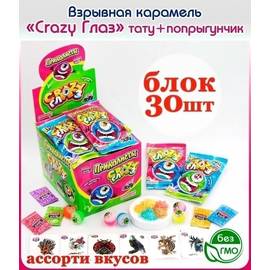 Кликните для увеличения изображения