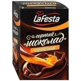 Кликните для увеличения изображения
