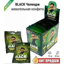 Кликните для увеличения изображения