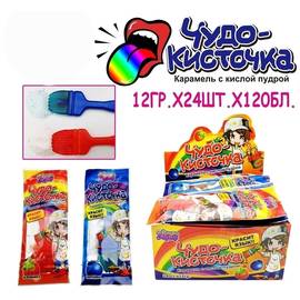 Кликните для увеличения изображения
