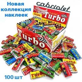 Кликните для увеличения изображения