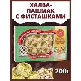 Кликните для увеличения изображения