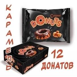Кликните для увеличения изображения