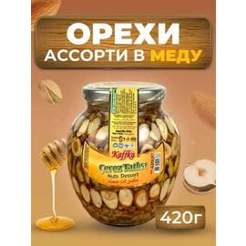 Кликните для увеличения изображения