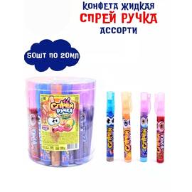 Кликните для увеличения изображения