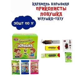 Кликните для увеличения изображения