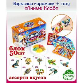 Кликните для увеличения изображения