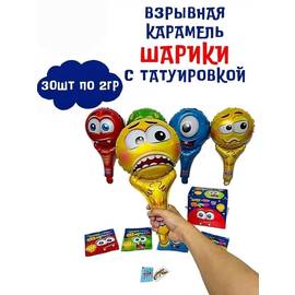 Кликните для увеличения изображения