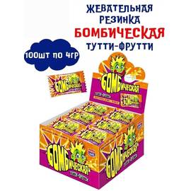 Кликните для увеличения изображения