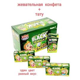Кликните для увеличения изображения