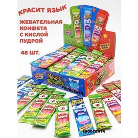 Кликните для увеличения изображения