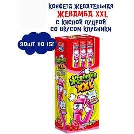 Кликните для увеличения изображения