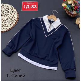 Кликните для увеличения изображения