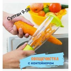 Кликните для увеличения изображения