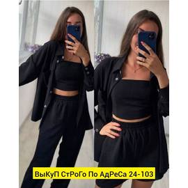 Кликните для увеличения изображения