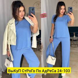 Кликните для увеличения изображения