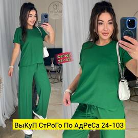 Кликните для увеличения изображения