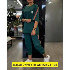 Кликните для увеличения изображения