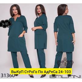 Кликните для увеличения изображения
