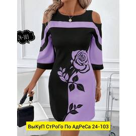 Кликните для увеличения изображения