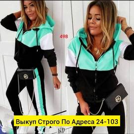 Кликните для увеличения изображения