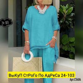 Кликните для увеличения изображения
