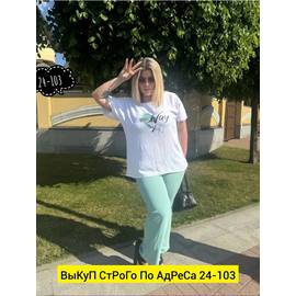 Кликните для увеличения изображения