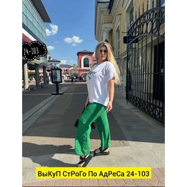 Кликните для увеличения изображения