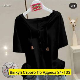 Кликните для увеличения изображения