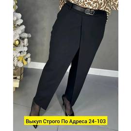 Кликните для увеличения изображения