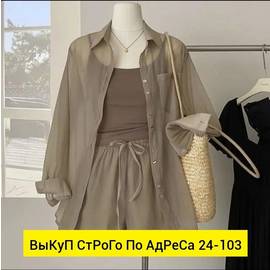 Кликните для увеличения изображения