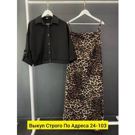 Кликните для увеличения изображения
